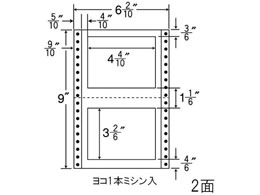 NANA ナナフォーム 6(2・10)×9インチ 2面 MT6P | Forestway【通販