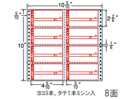 NANA Ax ׎D 10(5E10)~10 8 NC10CPB