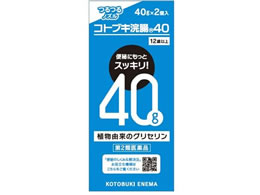 )l RguL40 40g~2