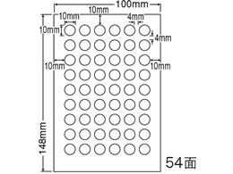 Nana 光沢ラベルはがきサイズ 54面 Scjh19 L Forestway 通販フォレストウェイ