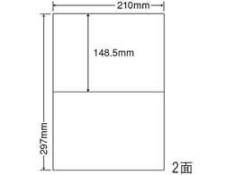 NANA カラーレーザー用耐水光沢紙ラベル A4 2面 SCL69 | Forestway