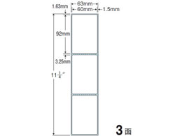 NANA PDx(A^Cv) A83mm~286mm 3 TM2B