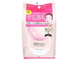 �}���_�� �r�t�F�X�^ �~�Z���[�N�����W���O�V�[�g �Z�������C�X�g 46��