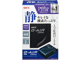 WFbNX C[GA e-AIR4000WB