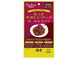 ペッツルート もっとやさしいフード 馬肉&ポテト 100g | Forestway