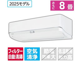  yWHtz8 |t g[GAR e angle select 吴 U-DZV[Y RASU251E5DZWS