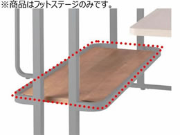 Cg[L tEEW e[u&x`IvV tbgXe[WW1800 I[N