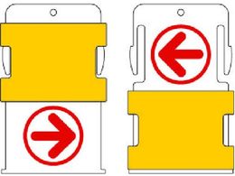 IM �X���C�h�\���^�O ���� (�� - �ԕ��� �^ �� - �ԕ���) AIST-21