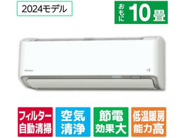 _CL yWHtz10 |t g[ȃGlnCp[GAR e angle select 邳X RV[Y ATR28ASE4-WS