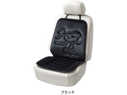 {tH[ Xk[s[vX _uBK 5712-07BK