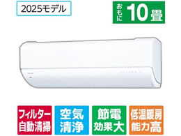  yẑ݁EHȂz10 |t g[Co[^[GAR e angle select 吴 U-DRV[Y RASU281E5DRWS