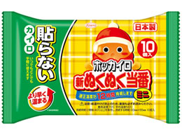 a zbJC Vʂʂ \Ȃ ~j 10