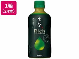 LrobW Lb` 400mL 24{