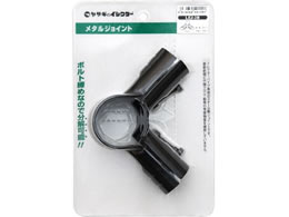 ��艻�H �C���N�^�[ 42�E28�ٌa���^���W���C���g �u���b�N LEJ-2B S