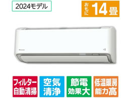 _CL yẑ݁EHȂz14 |t g[ȃGlnCp[GAR e angle select 邳X RV[Y ATR40APE4-WS