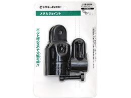 ��艻�H �C���N�^�[ 42�E28�ٌa���^���W���C���g �u���b�N LEJ-7A S