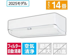  yẑ݁EHȂz14 |t g[GAR e angle select 吴 U-DZV[Y RASU402E5DZWS