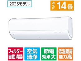  yẑ݁EHȂz14 |t g[Co[^[GAR e angle select 吴 U-DRV[Y RASU402E5DRWS