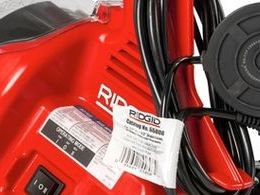 RIDGID パワークリアー 59148 | Forestway【通販フォレストウェイ】