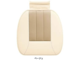 {tH[ J[CNAbv45~45cm(qbv^) BE 5755-43BE