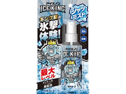 A[X ACXm Vc~Xg ICE KING 100mL