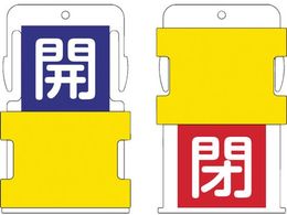 IM �X���C�h�\���^�O �J�� (�J - �n�ɔ� �^ �� - �Ԏ��ɔ�) AIST-4