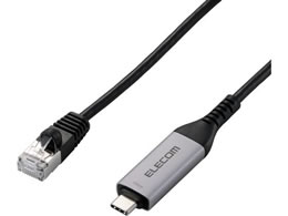 �G���R�� USB-C LAN�ϊ��P�[�u�� 1Gbps 3m �u���b�N LD-CL1G30BK