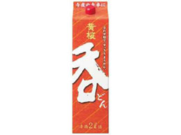s    pbN 2000ml