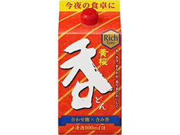 s    pbN 900ml