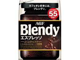 ̑fAGF ufBGXvb\110g 97402