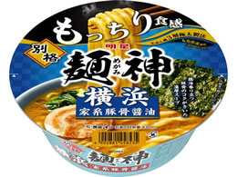 Hi ʊiː_ lƌn؍ݖ 118g