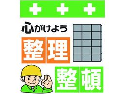 ^b`tW S悤