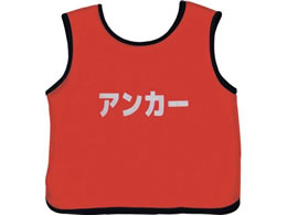 Goj[ bVruX AJ[ Jr EKB930-100