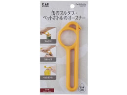 L Kai Kitchen ʂ̃v^uEybg{gLbṽI[vi[