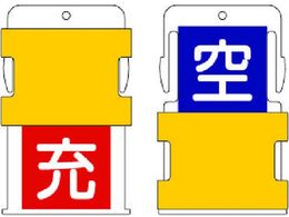 IM �X���C�h�\���^�O ��[ (�� - �n�ɔ� �^ �[ - �Ԏ��ɔ�) AIST-9