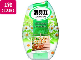 GXe[ ̏L QpA}J~[ 400mL 18