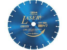 �G�r �_�C�������h�J�b�^�[ NEW���U�[(����) 355mm SL355A30.5