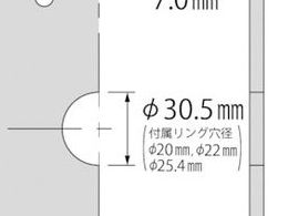 エビ ダイヤモンドカッター NEWレザー(乾式) 355mm SL355A30.5