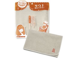 V[r[Wp }CTEiggmC^I x[W