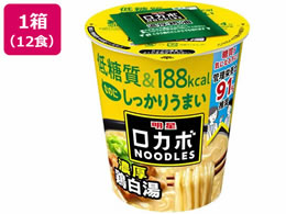 Hi J{NOODLES Z{ 57g 12H