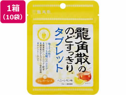 pU pU ̂ǂ ^ubg nj[~10