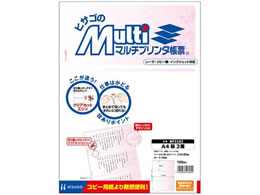 qTS }`v^[ A4  3 100 BP2103