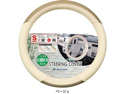 {tH[ J[CNAbvS BE 6797-01BE