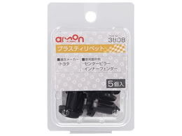 G[ vXeBxbg (g^) 5 3808