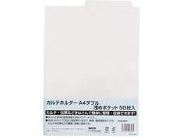 ns Jez_[ A4_u ߃|Pbg 50 KHA4WP