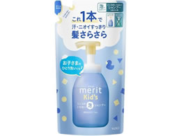 KAO bgLbY X̂ȂAVv[ l֗p 270mL