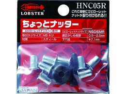 Gr nhib^[ ƃib^[(M5p) (1) HNC05R