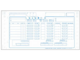 X}[go[ `F[XgA`[ ^Cvp 1000g A282J