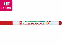 wH }WbN bVJ[ No.810  10{