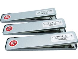 WAKI/�T�b�V���p���b�N PB�����^�b�`�V�}��